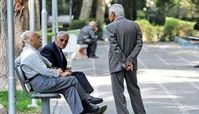 آخرین مهلت ثبت‌نام وام بازنشستگان + شرایط وام ۵۰ میلیون تومانی با کارمزد ۴ درصد !
