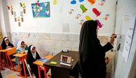 مدارس تهران فردا ۱۵ بهمن هم تعطیل هستند ؟