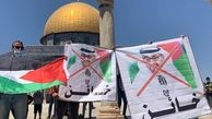 ادامه تجمع‌ فلسطینی‌ها در اعتراض به سازش عرب‌ها با رژیم صهیونیستی