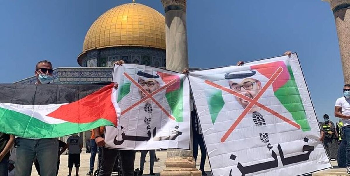 ادامه تجمع‌ فلسطینی‌ها در اعتراض به سازش عرب‌ها با رژیم صهیونیستی