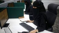 هفت زن تاثیر گذار عرب+تصویر