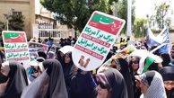پیشنهاد استفاده از فضای مجازی برای بزرگداشت روز قدس
