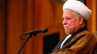دعوت انجمن اسلامی دانشگاه شیراز از هاشمی