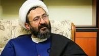  مسؤولان بانک مرکزی در ارتباط با سودهای دیرکرد تسهیلات پاسخگو باشند