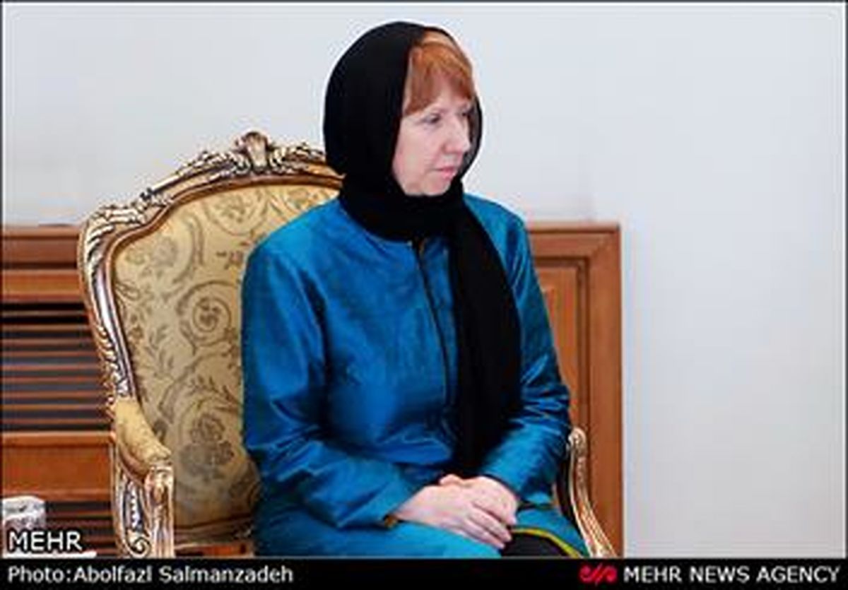 پیام تبریک اشتون به ظریف