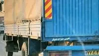 میراث هیتلر درخیابان‌های تهران دیده شد+عکس