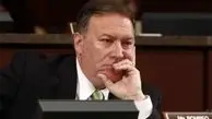 کنگره پمپئو را فراخواند!