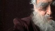 گریم فوق العاده ارژنگ امیرفضلی در نقش پیرمرد + عکس