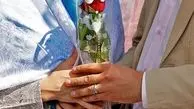 دانشگاه پیام نور 20 میلیون وام ازدواج می دهد 