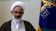 سپاه و بسیج هم برای مشکلات اقتصادی اعلام آمادگی کردند