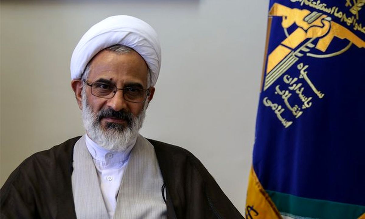 سپاه و بسیج هم برای مشکلات اقتصادی اعلام آمادگی کردند