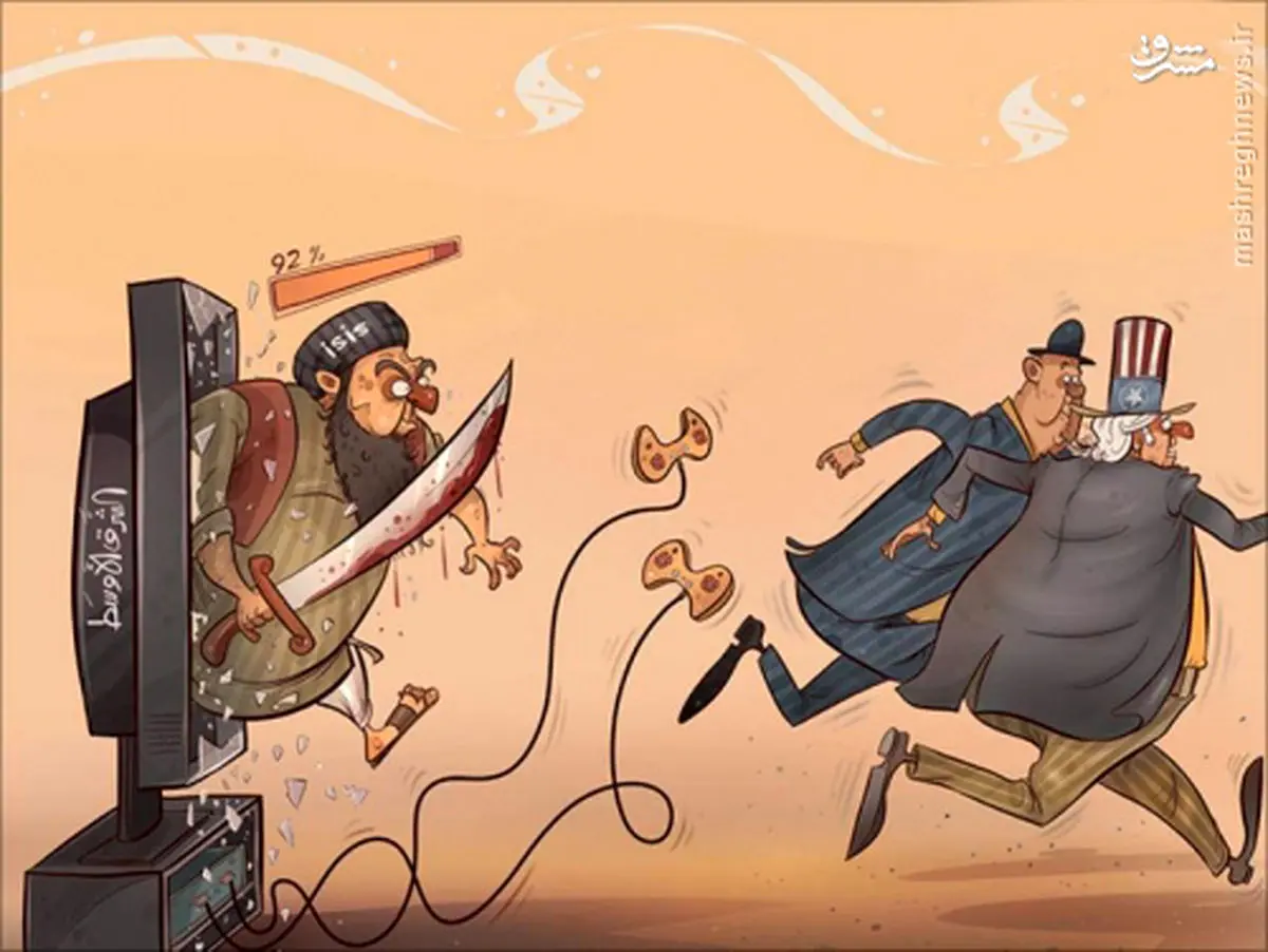 سرانجام غرب و داعش 