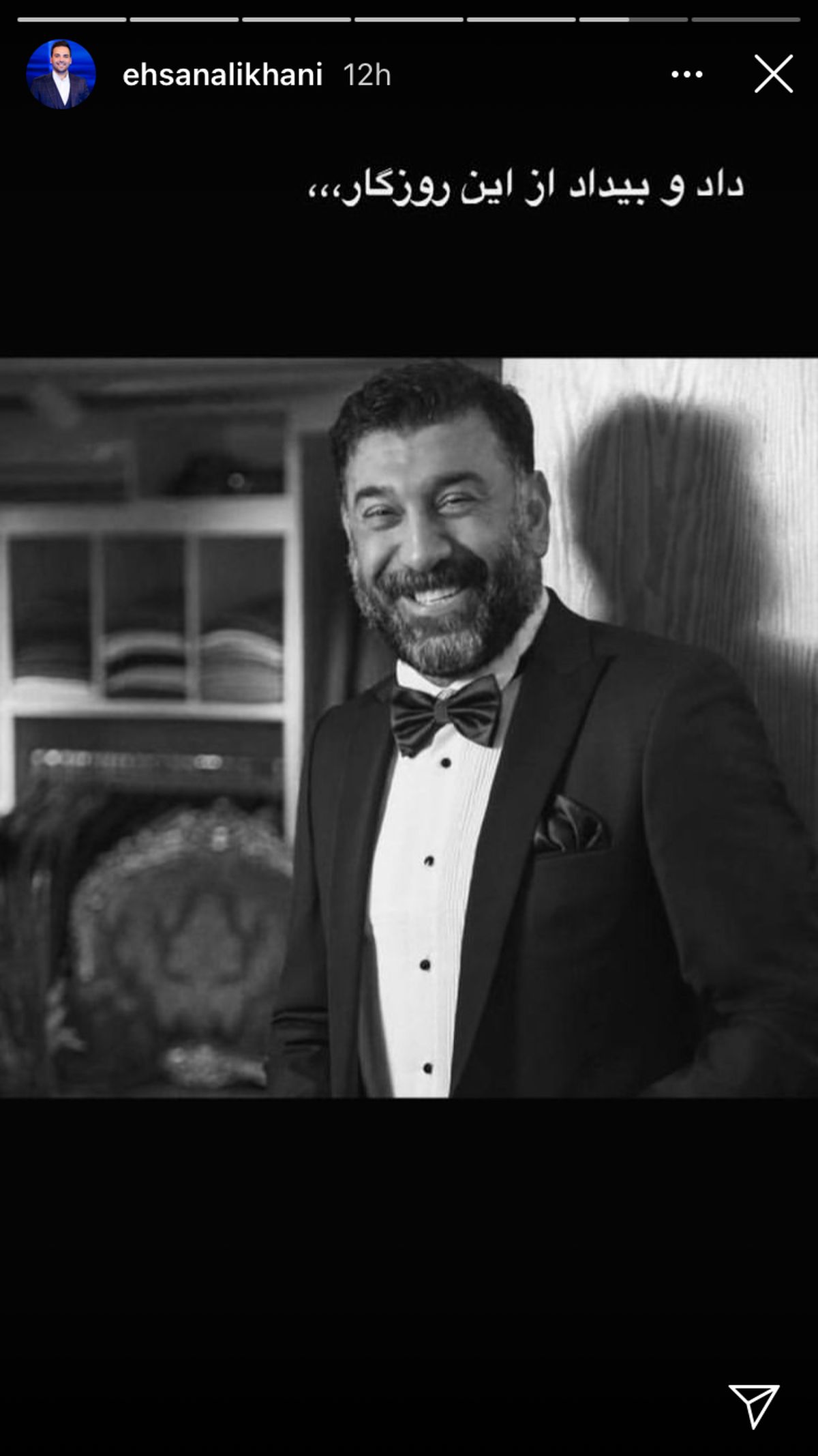 داد و بیداد احسام علیخانی برای درگذشت علی انصاریان + عکس