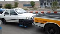 درچه صورتی می‌توانید خودروی صفر خود را تعویض کنید؟ 
