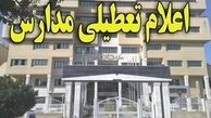 موافقان و مخالفان طرح «تعطیلات زمستانه مدارس» چه می‌گویند؟