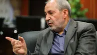 انحلال مجتمع‌های آموزشی
