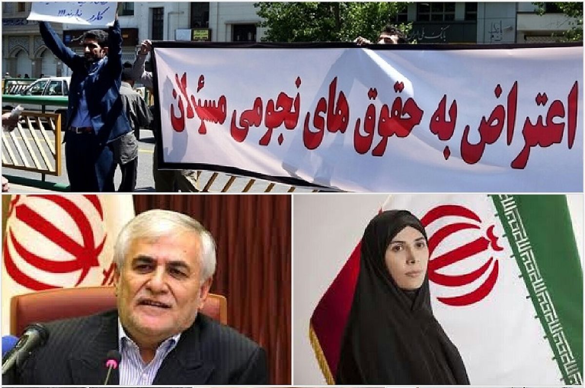 همه‌ دختران و پسرانِ صفدر حسینی/ سیل حضور آقازاده‌ها برای تصاحب کرسی های شورای شهر تهران