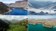 جغرافیایی که می‌تواند بسیار جذاب باشد