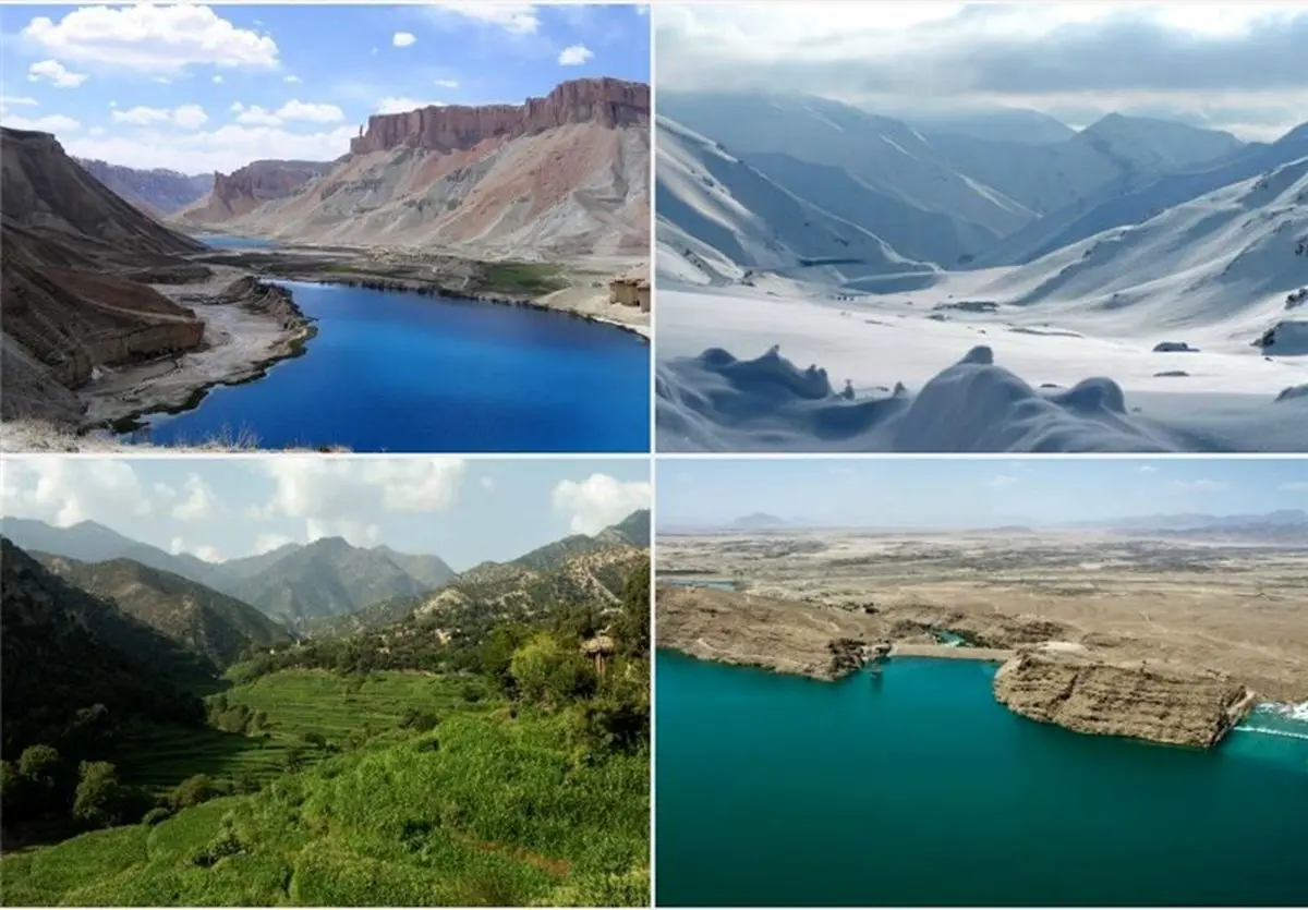 جغرافیایی که می‌تواند بسیار جذاب باشد