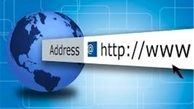 اطلاعیه مهم ارشاد درباره پایگاه‎های خبری بدون مجوز