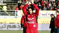 احتمال عجیب در لیست پرسپولیس برای بازی با السد