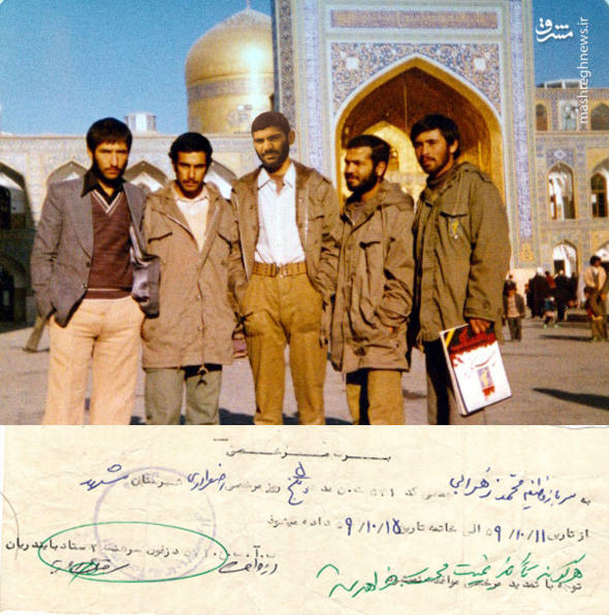چرا فقط 8 شهید تفحص شدند؟