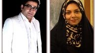 فرزاد و آزاده‌ نامداری چگونه به‌ هم رسیدند؟