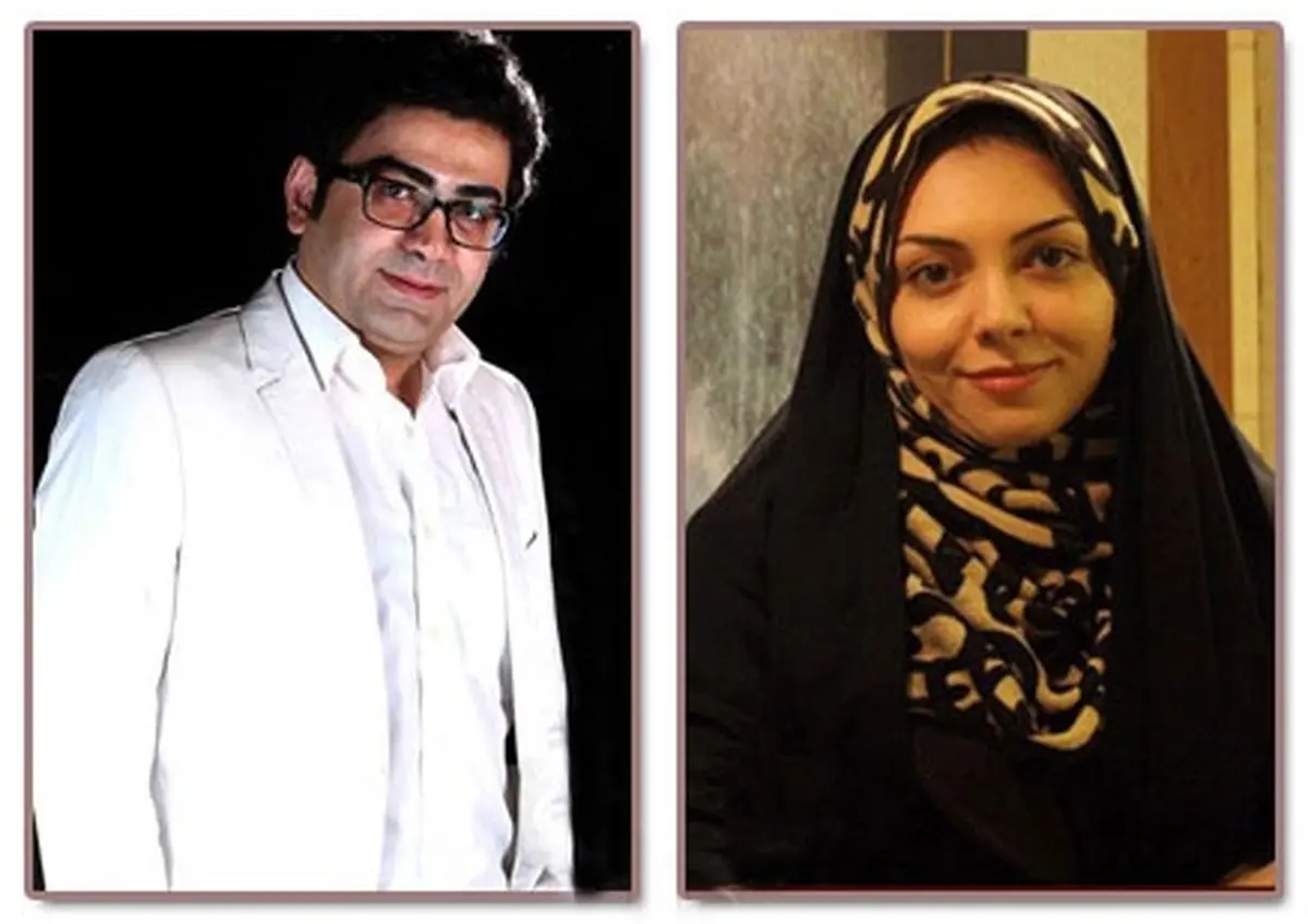 فرزاد و آزاده‌ نامداری چگونه به‌ هم رسیدند؟