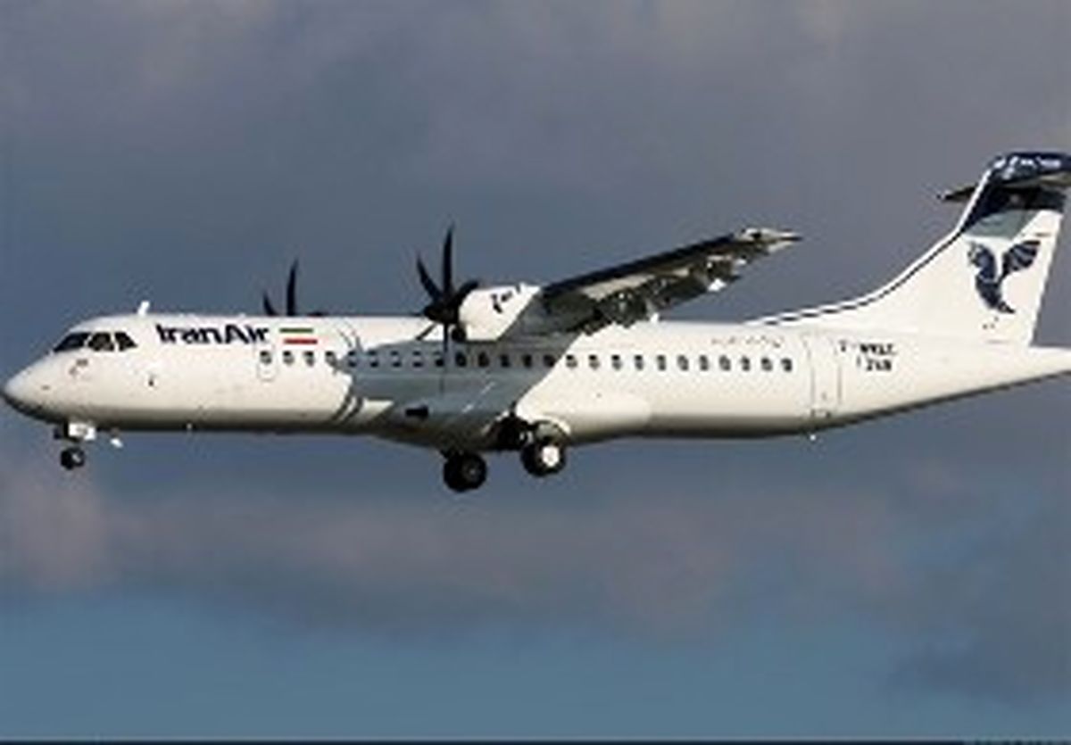 بازگشت پرواز ATR تهران ـ رامسر به فرودگاه مهرآباد