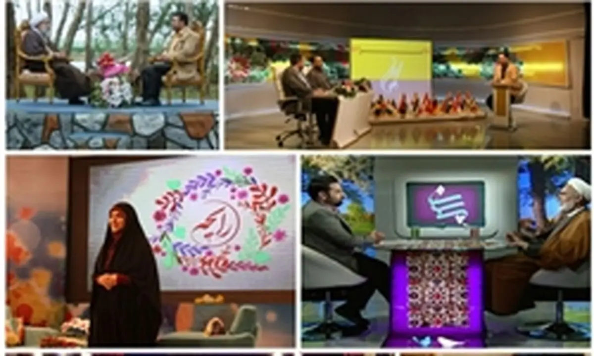شبکه قرآن در صدر شبکه‌های تخصصی سیما در نوروز 97
