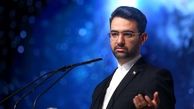 جهرمی:سرعت اینترنت خانگی حداقل ۴ برابر می‌شود