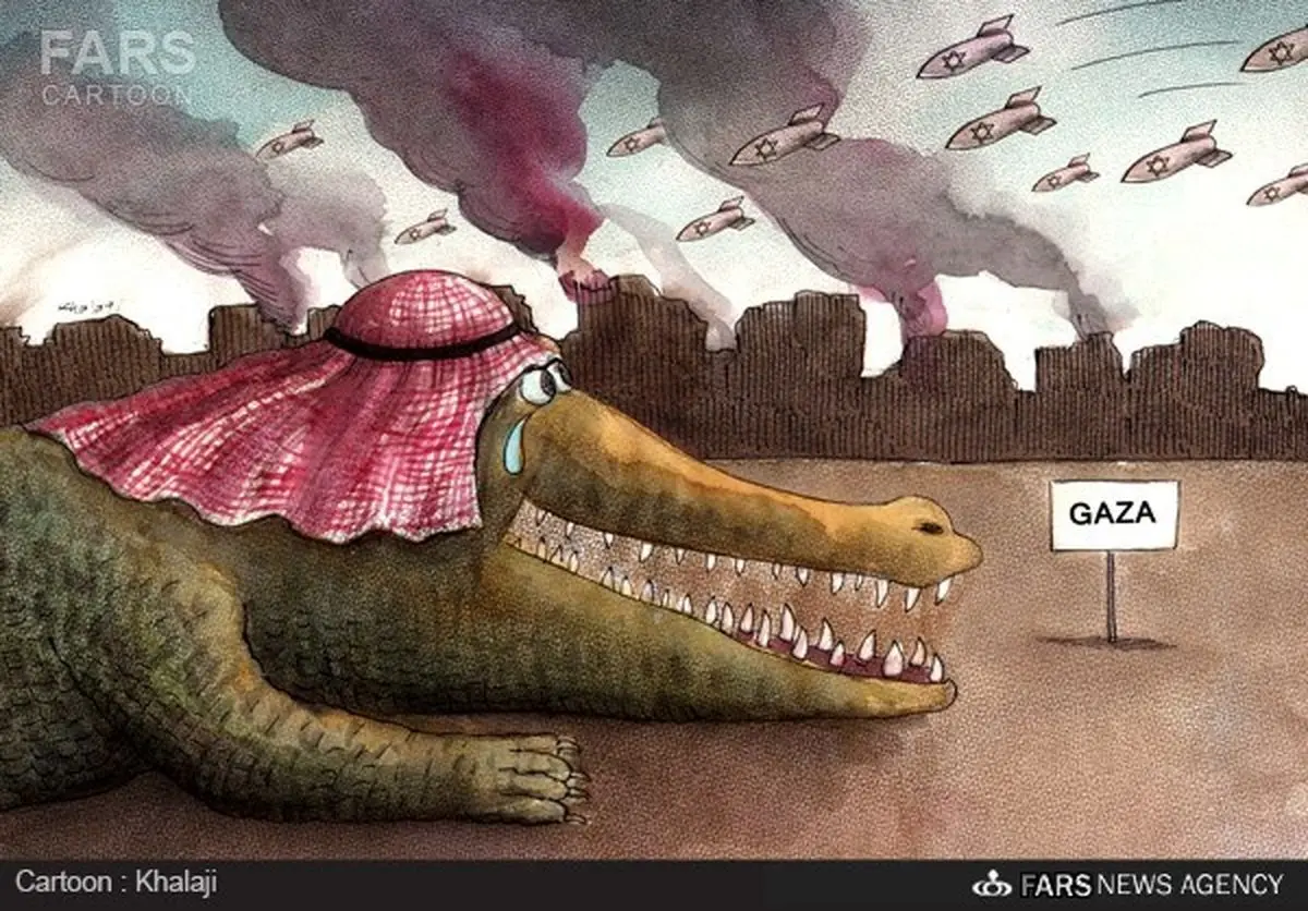اشک تمساح اعراب برای غزه...!