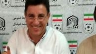قلعه نویی قراردادش را با ذوب آهن ثبت کرد