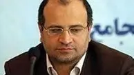 درخواست رئیس نظام پزشکی از رهبری