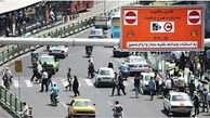 توزیع کارت طرح ترافیک سهمیه‌بگیران و چرایی آن