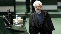 رئیس‌جمهور وارد صحن علنی مجلس شد