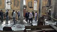 هویت عامل انتحاری کلیسای المرقسیه مصر مشخص شد