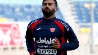 خبر خوش رامین رضاییان برای طرفداران پرسپولیس / عکس
