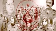 پخت و پز «منافقین» برای سوزاندن آشپز «رجوی»
