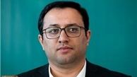 اینستاگرام::واقعا چه اتفاقی در حال رخ دادن است؟