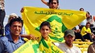 اعتراض آبادانی ها به زمان بازی با استقلال