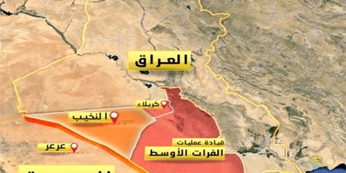 طرح تروریستی داعش در کربلا خنثی شد