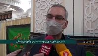 صدور مجوز 3 واکسن‌ کرونای تولید ایران 
