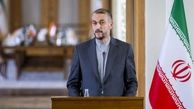وزیر خارجه کشورمان خطاب به بورل : آمریکا تردید را کنار بگذارد