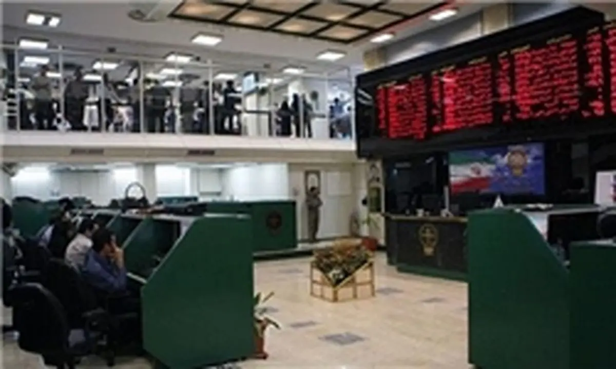 مجوز فعالیت سه ایستگاه معاملاتی لغو شد