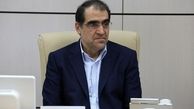 پاسخ وزیر بهداشت به جوسازی‌ها علیه پزشکان