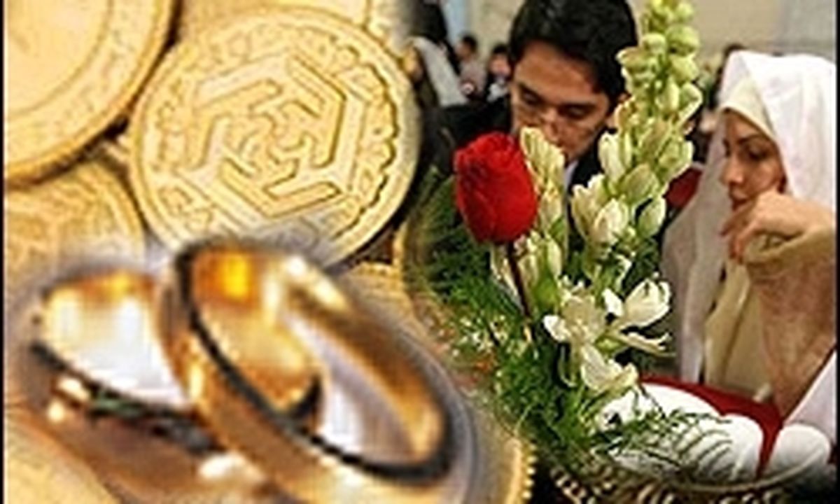 وام 10 میلیونی ازدواج؛ شاید وقتی دیگر!