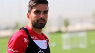 عشوری دیدار با استقلال را از دست داد