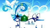 مقام محمود و راه‌هایی رسیدن به آن چیست؟