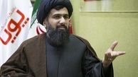 ویژگی های بارز «امام حسن علیه‌السلام» +فیلم
